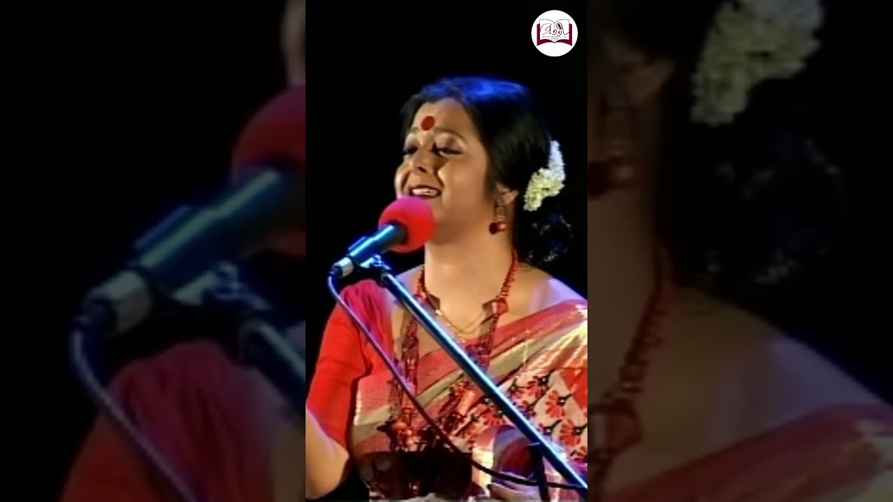 এমন দিনে তারে বলা যায় #BanglaPoetry