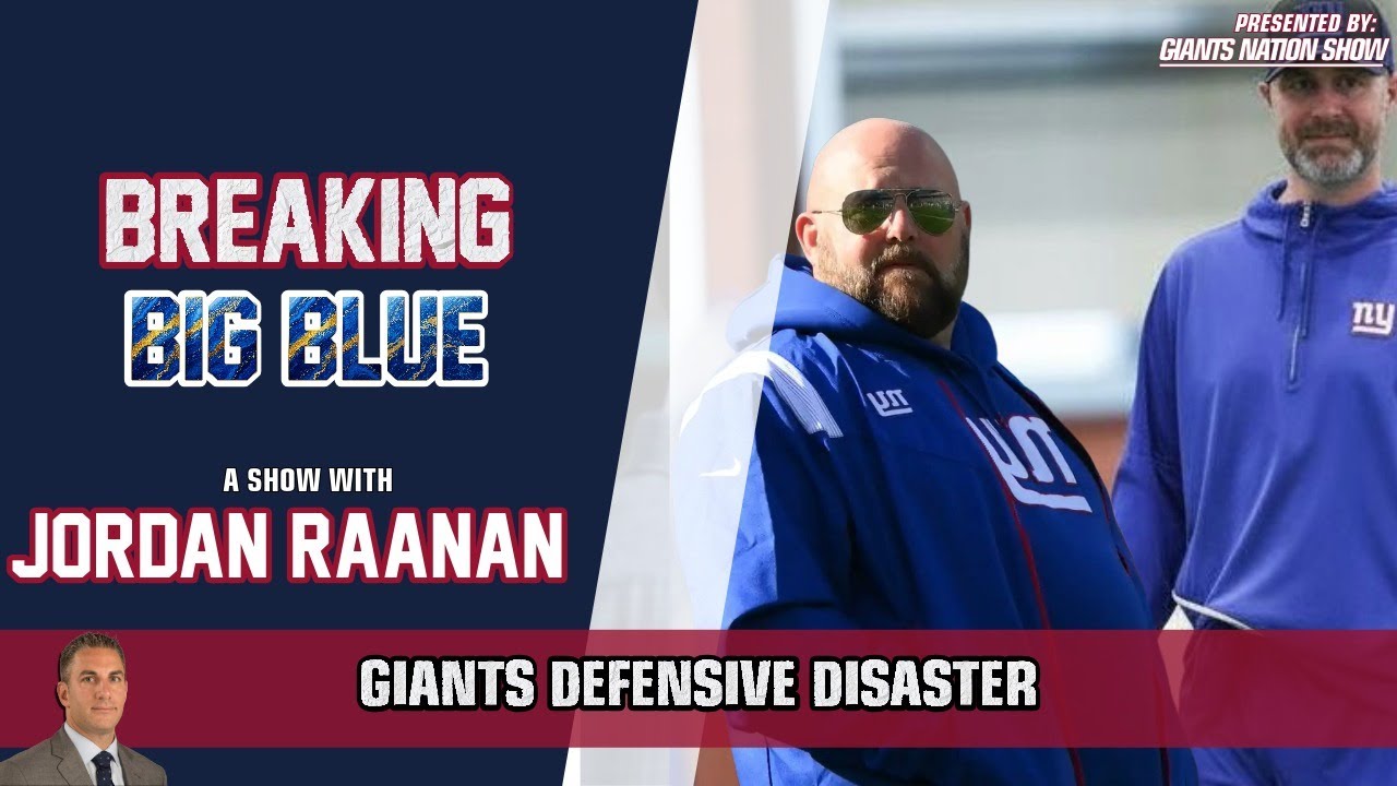Giants' Defensive Collapse | Breaking Big Blue 🏈
