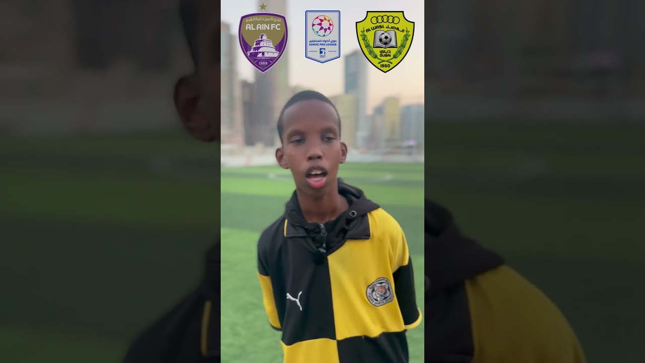 توقعات مباراة الوصل والعين في دوري أدنوك ⚽