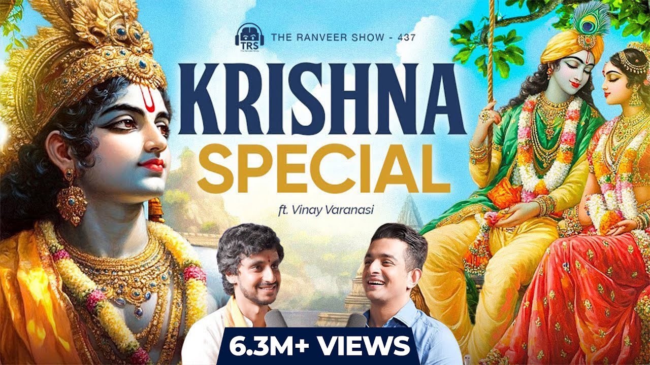 Krishna’s Special Story - His Birth, Struggle, Wars, Love, Death & Tantra with Vinay Varanasi | TRS