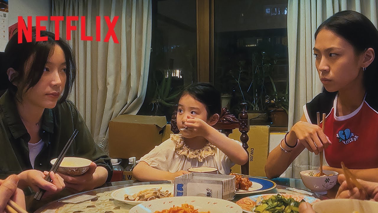 Left-Handed Girl | The Cast Eats Taiwanese Food | Netflix