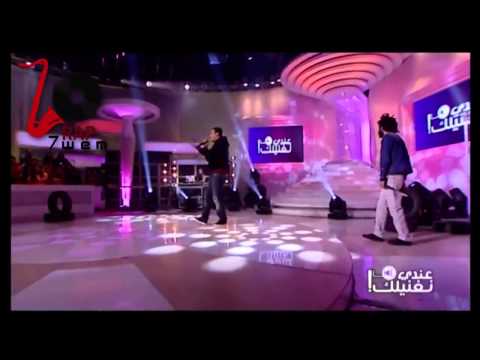 New Artmasta ft. Kafon أنا وين HD