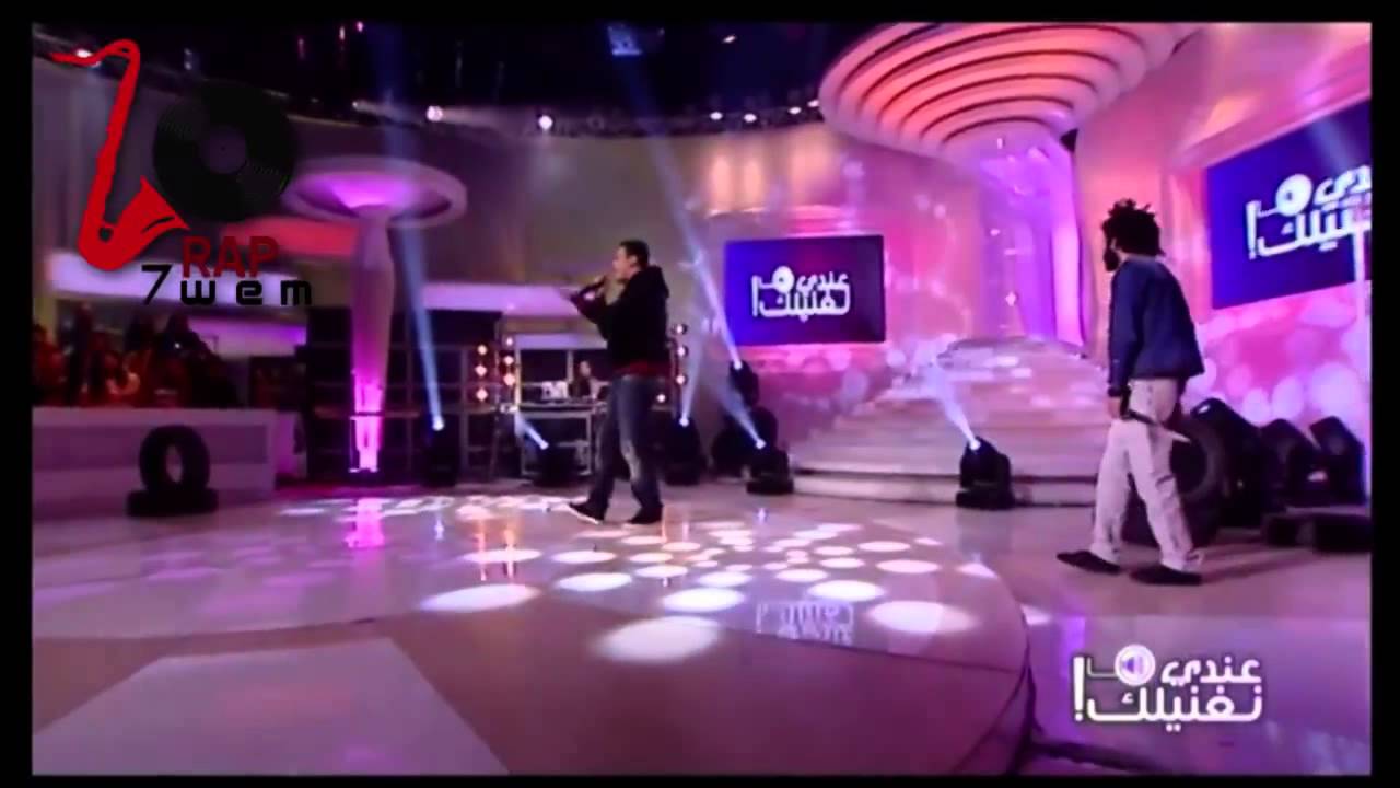 Artmasta ft. Kafon - أنا وين HD 🎶