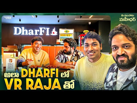 Special Interview With VR Raja In Dharfi Cafe Vizag By Mahidhar Vibes