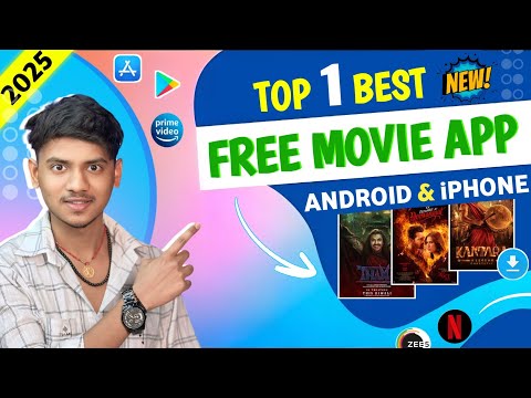 🍿Top 1 Best Movies Download App 2025 | Web Movie App🤩 | Watch Free Web Series