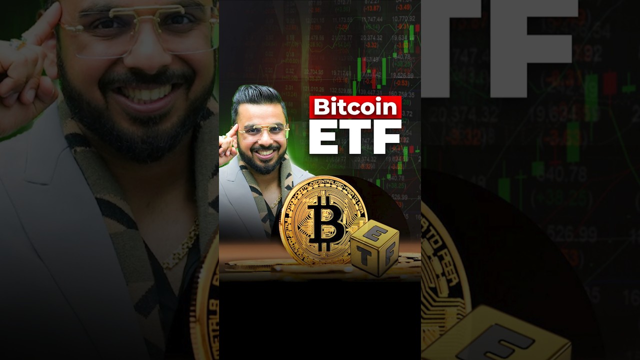 Invest in Bitcoin ETF on Delta Exchange ๐ฎ๐ณ