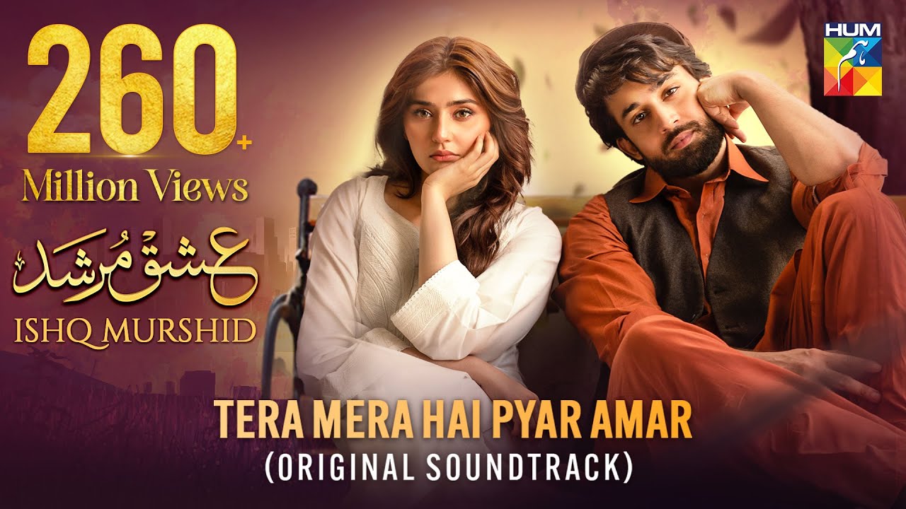 Ishq Murshid OST ❤️ - Heartfelt Song by Ahmed Jahanzeb | Watch & Subscribe to HUM TV