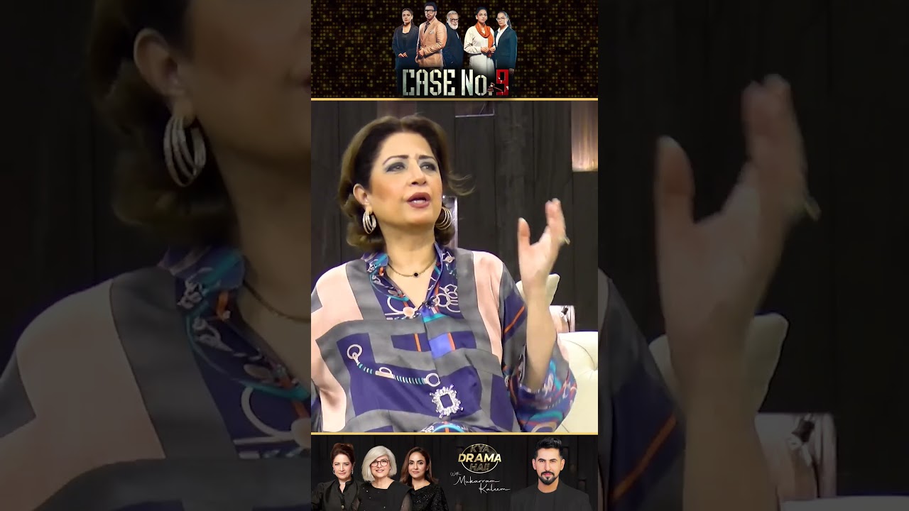 Exclusive Review: Saba Qamar's Stellar Performance in Case No.9 🎭