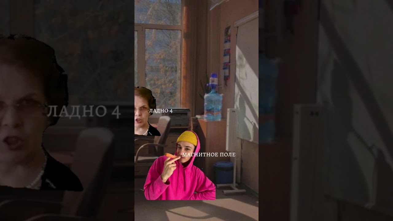 Леонид Форостов @HolyBaam