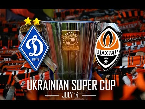 ОНЛАЙН: Динамо vs Шахтер — Суперкубок Украины ⚽