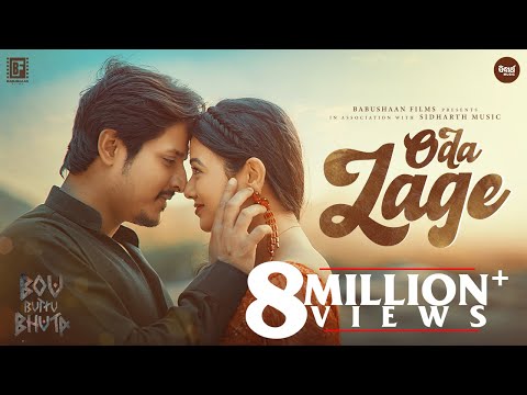 Oda Lage | 4K Full Video | Bou Buttu Bhuta | Babushaan, Archita, Subhashree | Raja 2025 | BF | SM