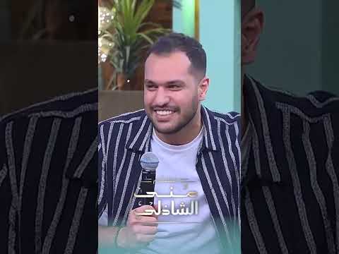 حكمنا على وليد المغازي يغني وطلع موهوب جدا 😂