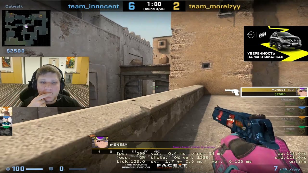 s1mple Comments on m0NESY's 1deags 🎮