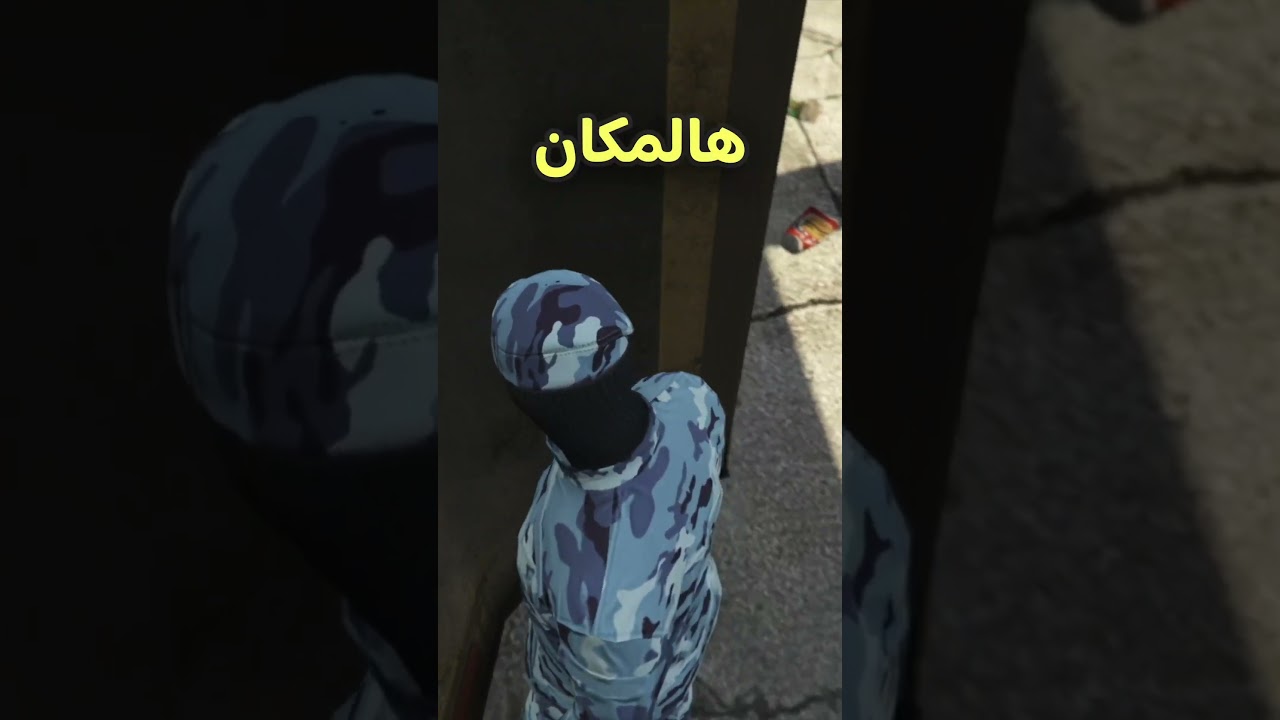 طرق سهلة لكسب 10 مليون دولار في GTA5 أونلاين⚠️