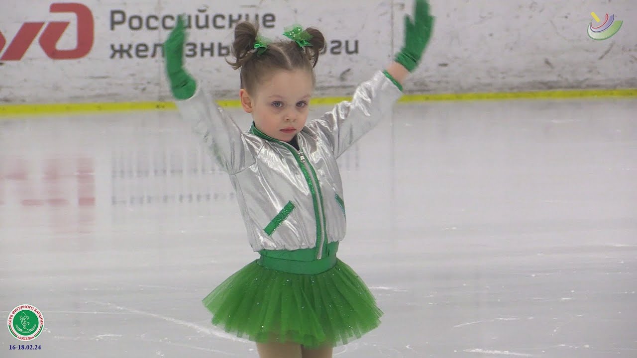 Файзуллина Есения — Кубок Акселя Казань 16.02.2024. Первые шаги 2020