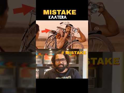 KAATERA Darshan's(2025) New ReleasedFull Hindi Dubbed Movie |JagapathiBabu |New South Movie 2025