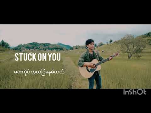 Stuck On You - Lionel Richie (Covered by David Lai) with MMsub