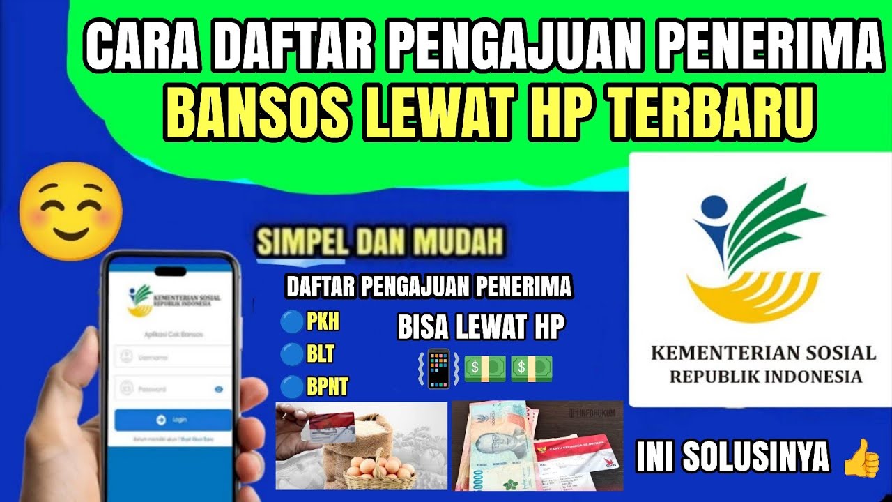 Daftar Bansos 2025 Online Lewat HP ๐ฑ