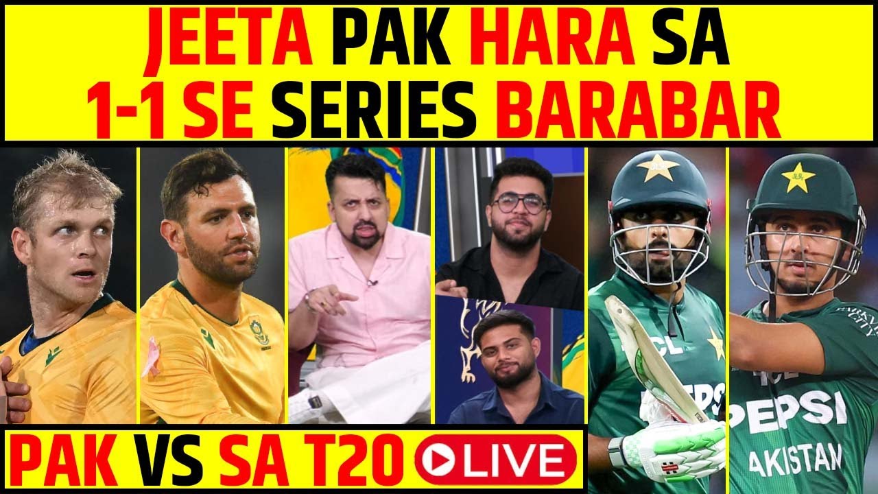 Pakistan vs Africa 2nd T20: Who Will Win?🔥