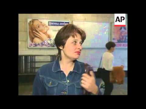 RUSSIA: DEVALUATION OF THE ROUBLE SITUATION UPDATE