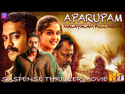 Aparuram - Malayalam Full Movie | Arjun Ashokan, Asif Ali & Anaswara | Malayalam Thriller Movie