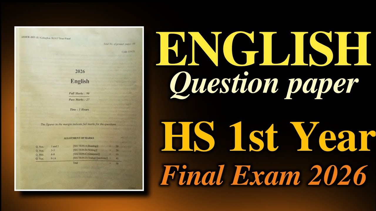 English Question paper| HS 1st year final exam 2026 | You can learn 
