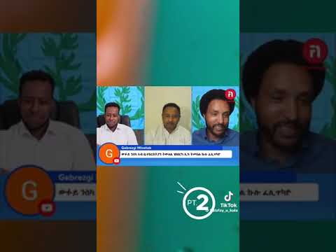 Wufuy Funny Moments π