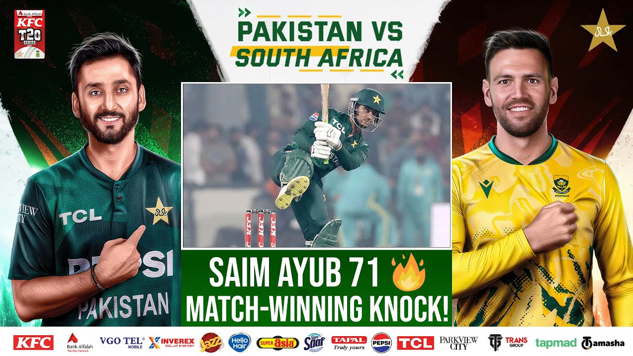 Saim Ayub's Explosive 71* Runs Secure Pakistan's Win Against South Africa 🇵🇰