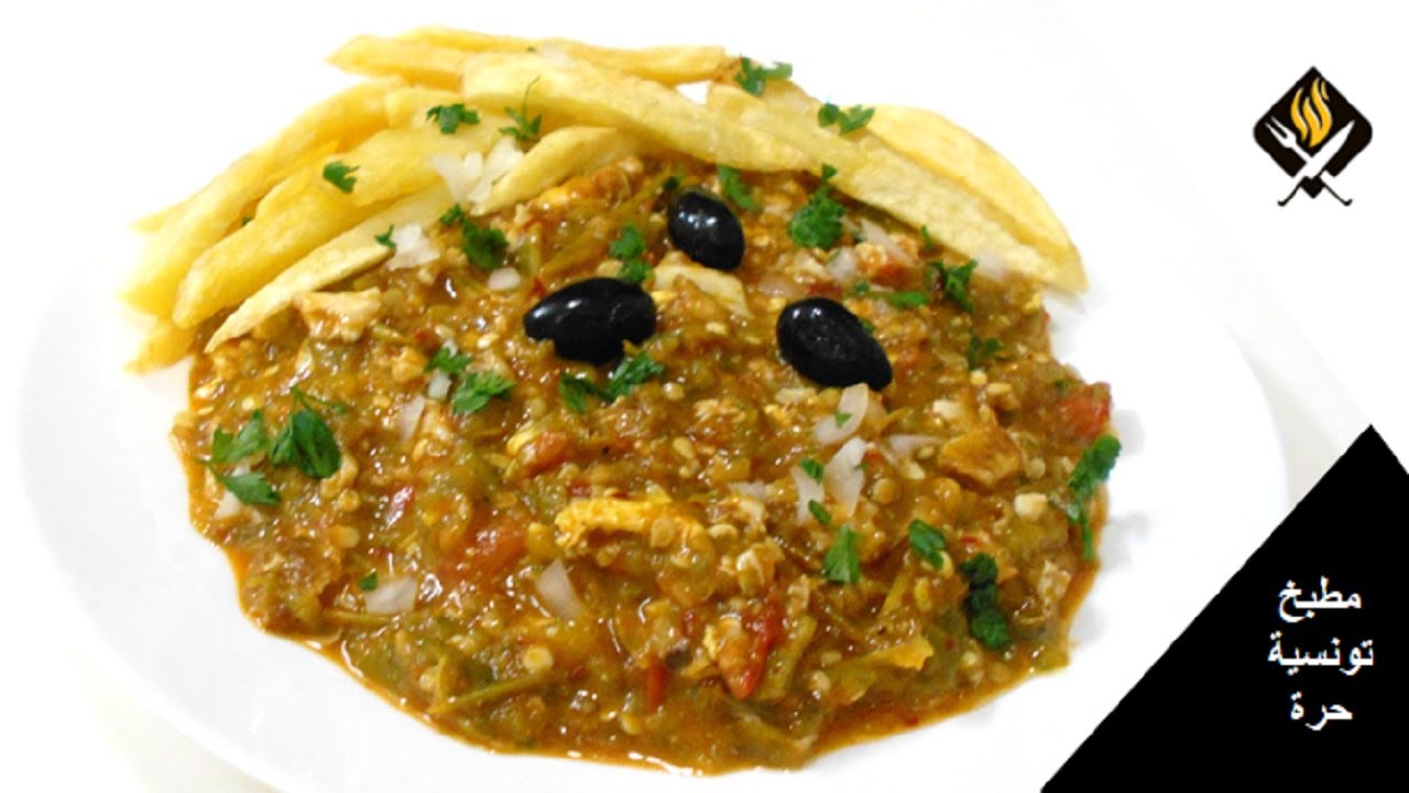 طريقة سهلة وسريعة لتحضير كفتاجي القيروان الأصلي 🍽️