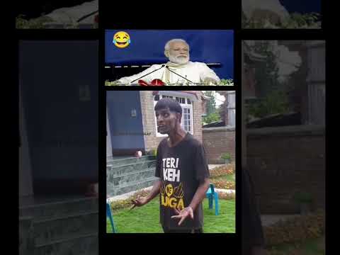 Modi vs Shabir khanbali ЁЯШВ