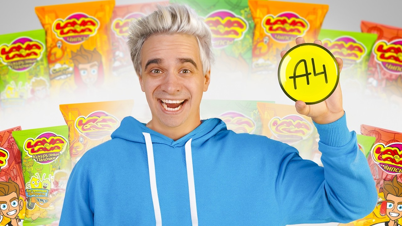 🔥 ВЛАД А4: До конца января — до 50% кешбэка на бытовую технику и электронику! 🚀