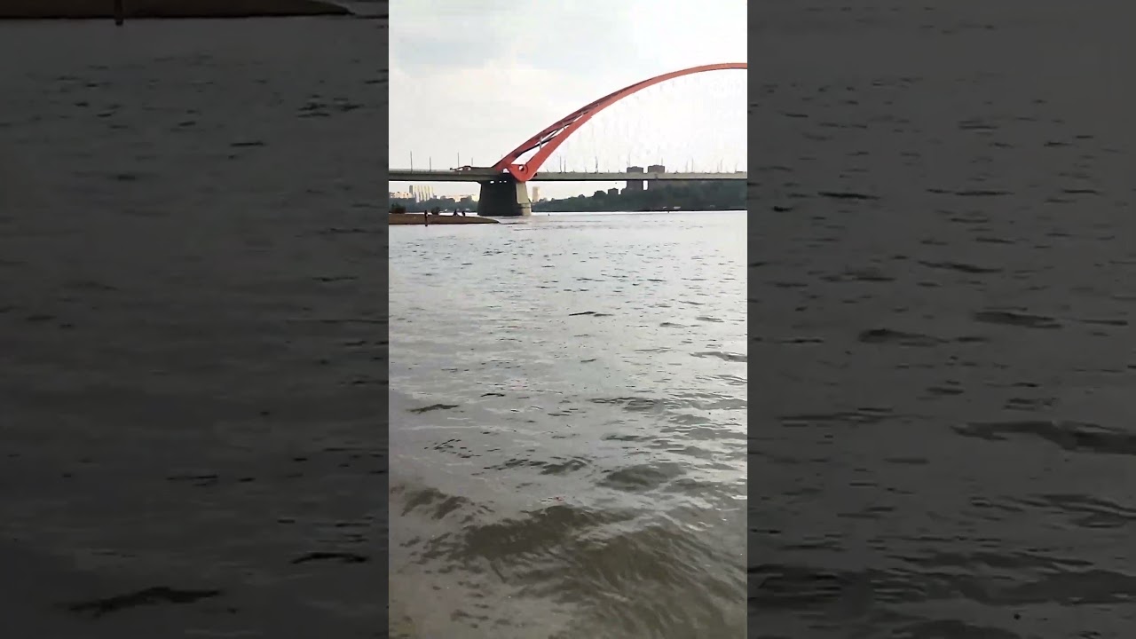 Обь и Бугринский мост в Новосибирске 🌉