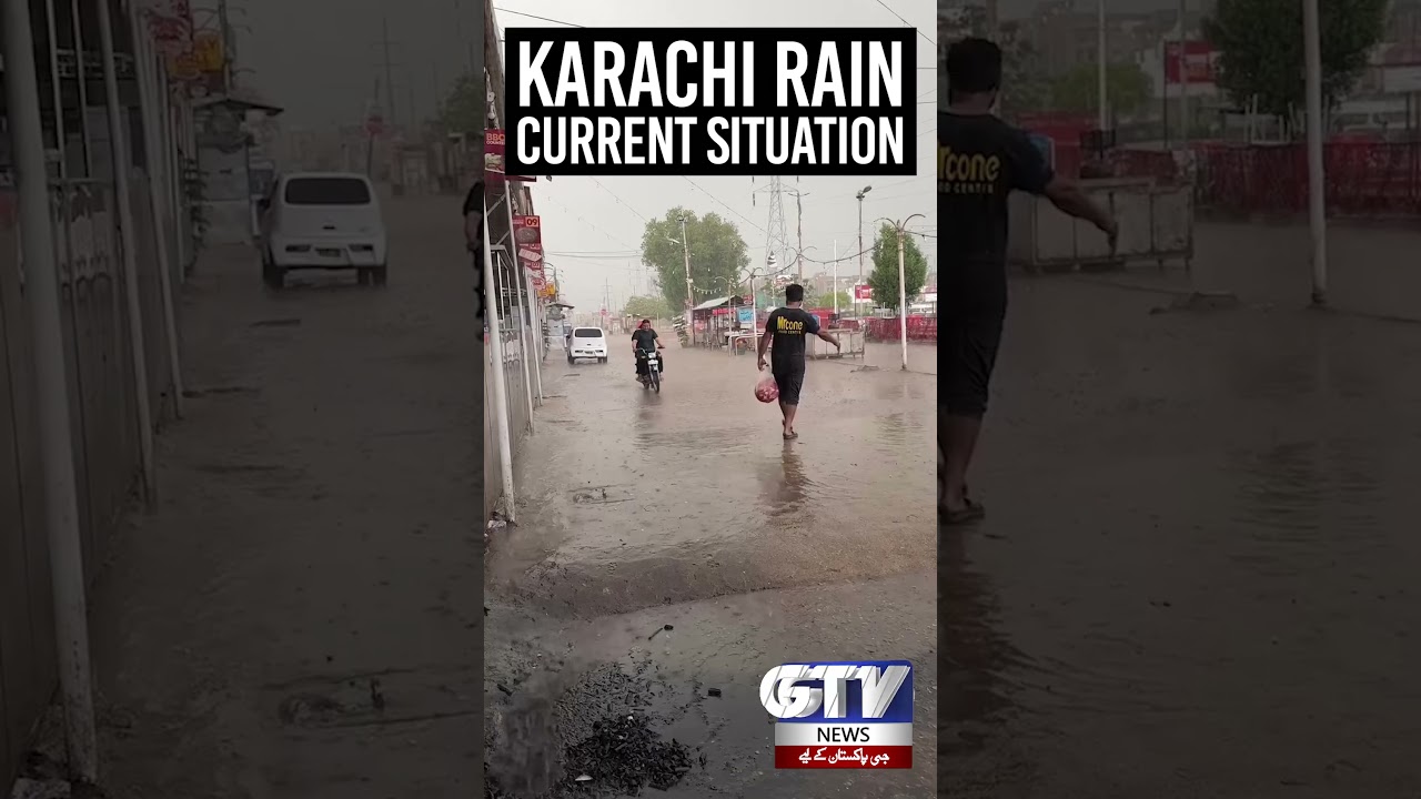 Karachi Rain Update: Heavy Rainfall Expected 🌧️