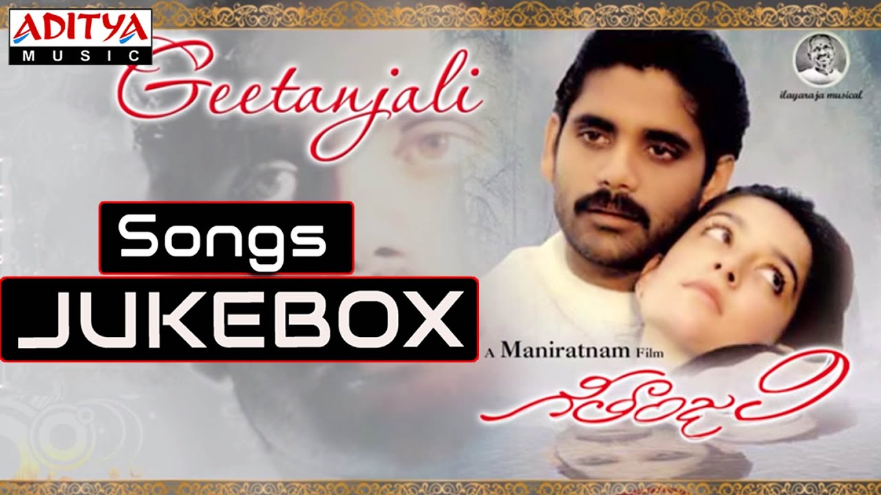 Geetanjali Telugu Movie Jukebox 🎶 | Full Songs with Nagarjuna & Girija