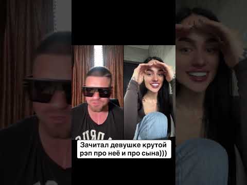 Удивил девушку своим рэпом🔥🔥🔥#реакция #rap #импровизация #freestyle #дибур