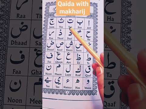 #arabic Arabi Alibaba