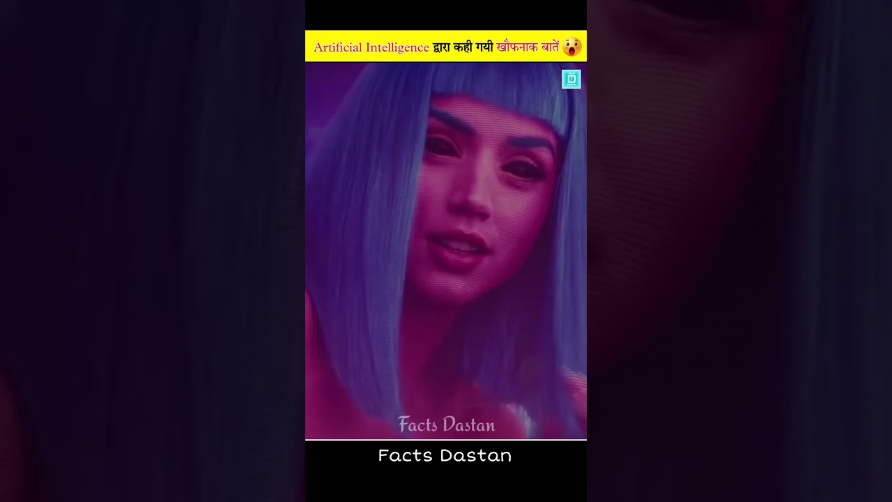 AI's Troubling Confessions 😨