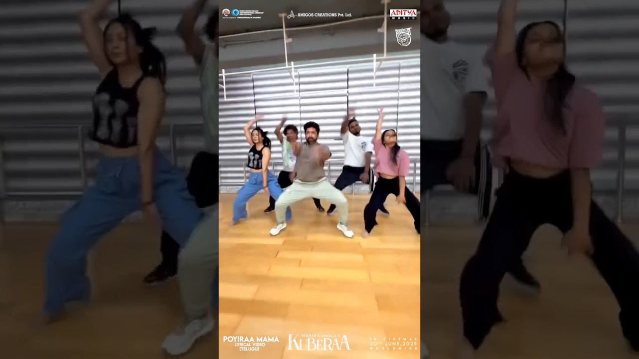 Poyiraa Mama Song from Kubera 🎶