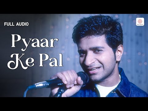 KK - Pyaar Ke Pal | Official Audio Song | Leslie Lewis | Mehboob | Evergreen Hindi Song