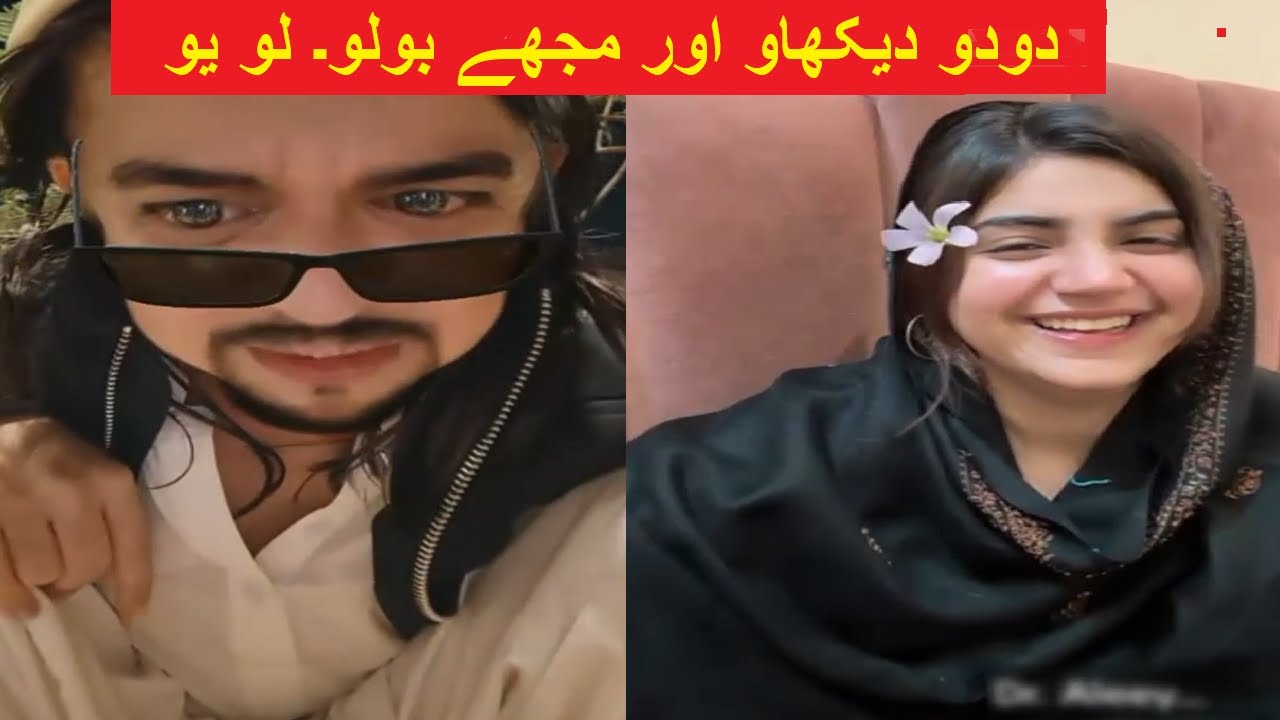 Waseem & Dr. Aleeya TikTok Live 😂