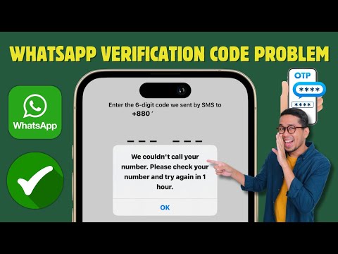 Fix WhatsApp Verification Code Not Received on iPhone
