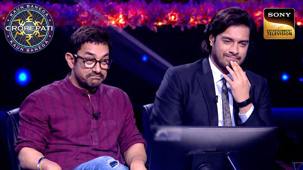 क्या Junaid Khan अपने Papa Aamir Khan जैसे हैं? | Kaun Banega Crorepati 16 का खास पल 🎬