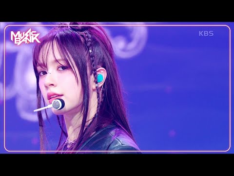 FIFTY FIFTY Performs 'Gravity' on Music Bank | KBS WORLD TV 🎶