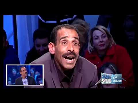 عندي ما نقلك(الرجاء الاشتراك بالقناة لمشاهدة المزيد من الفيديوهات)