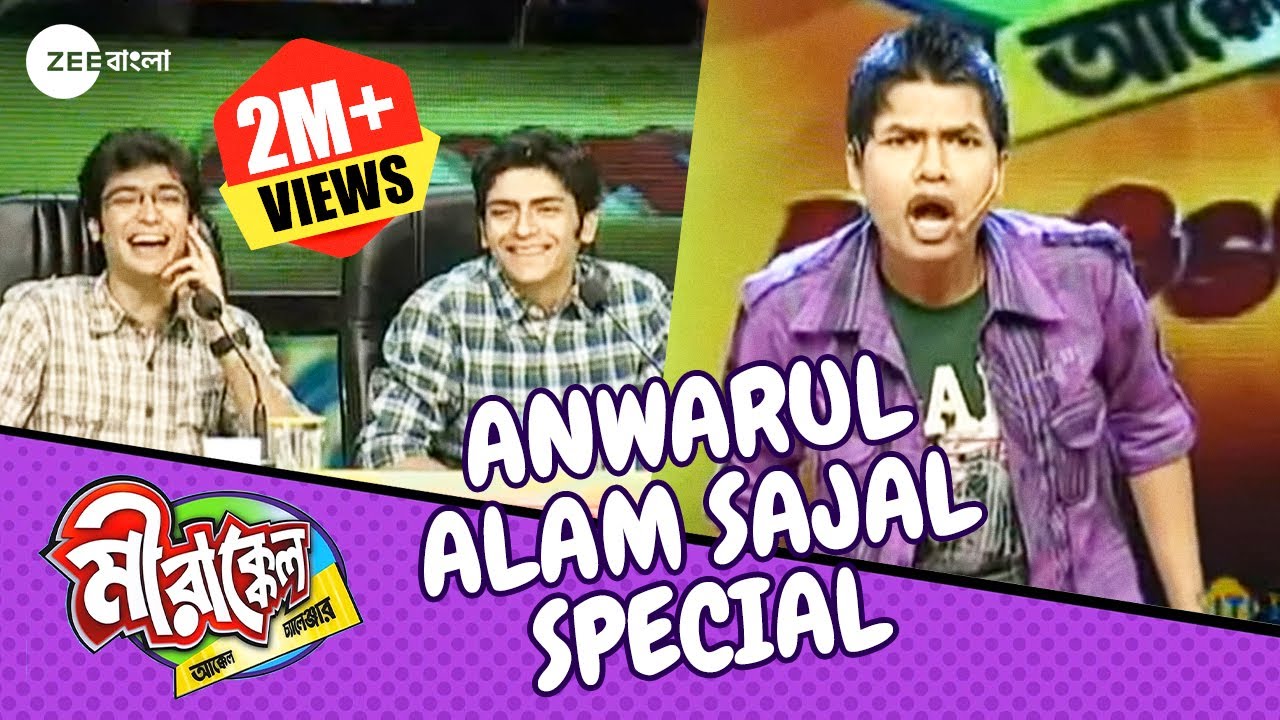 সজল হাসাল গৌরব-অর্জুনকে | Mirakkel Challenger 6 😊