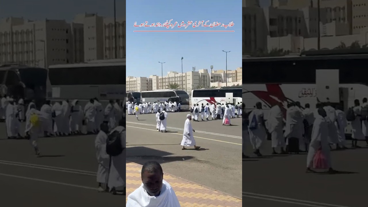 Islamic University of Madinah Students to Perform Umrah in Ramzan 2025