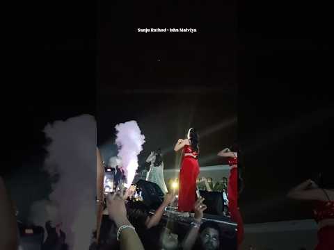 Sanju Rathod x Isha Malviya #sanjurathod #ishamalviya #live #concert #shorts #trending #dance
