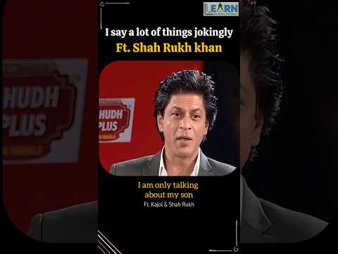 Shahrukh khan about his son becoming a star | Aryan khan | Shahrukh khan @ABPNews | Kajol-SRK