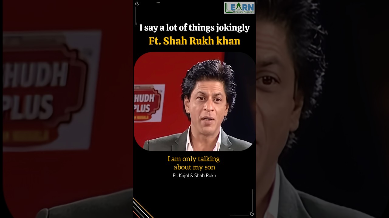 Shahrukh Khan on Son Aryan's Stardom 🌟