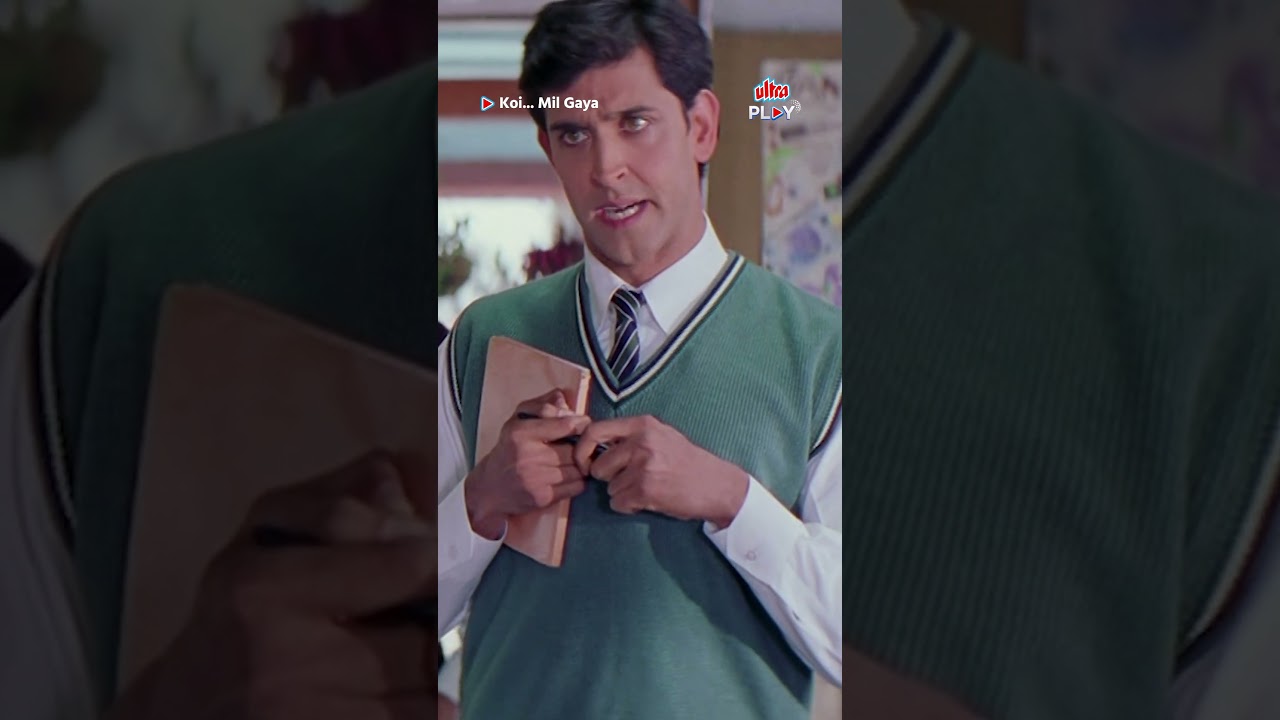 Rohit Rocked 🥶 - Teacher Shocked 😳| Koi... Mil Gaya (2003) | Hrithik Roshan | Ultra Play OTT